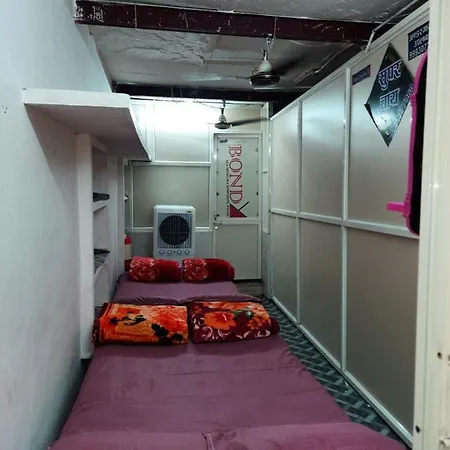 Ujjain Yatri Niwas Homestay Exterior photo