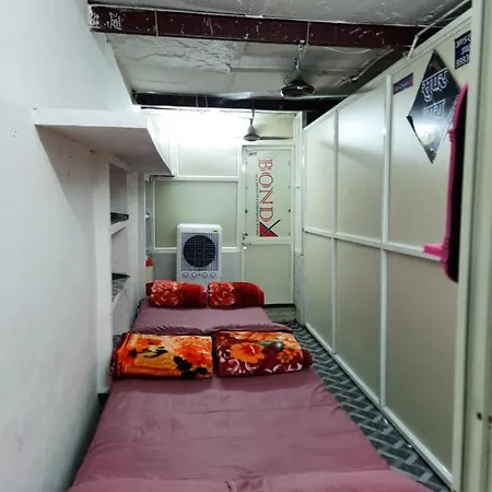 Ujjain Yatri Niwas Homestay Exterior photo