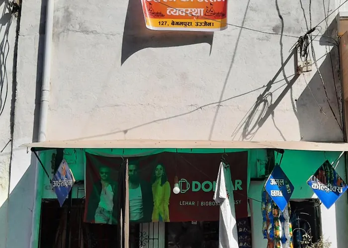 Ujjain Yatri Niwas Homestay